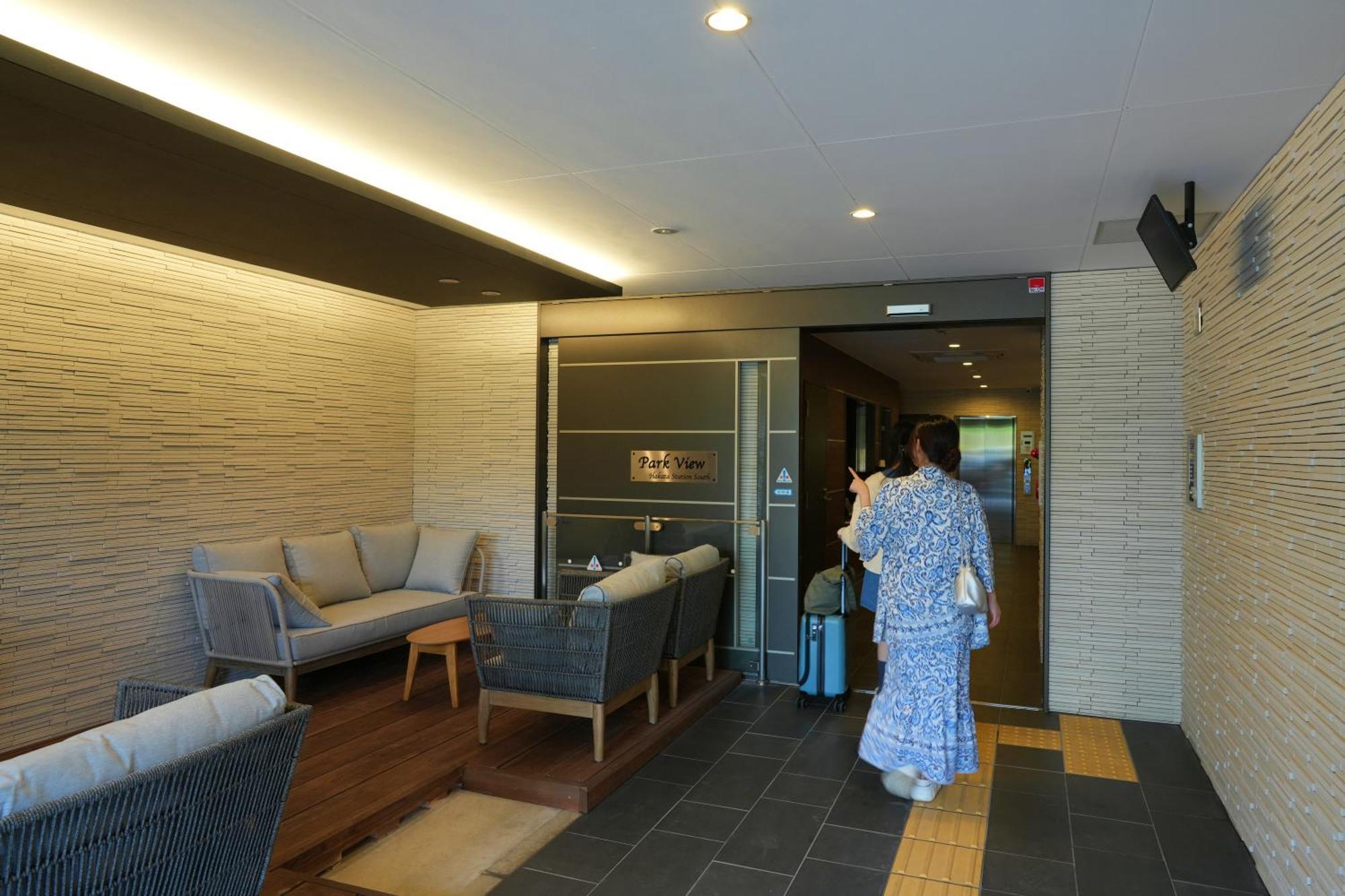 Dream Inn Hakata Fukuoka  Kültér fotó